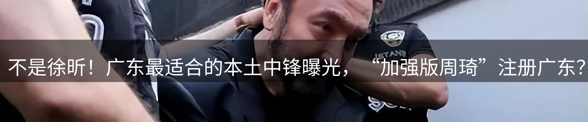 平台资讯