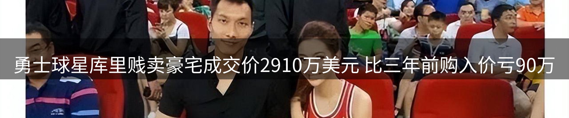 平台资讯