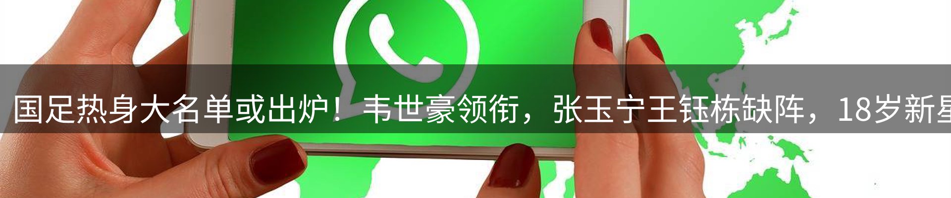 平台资讯