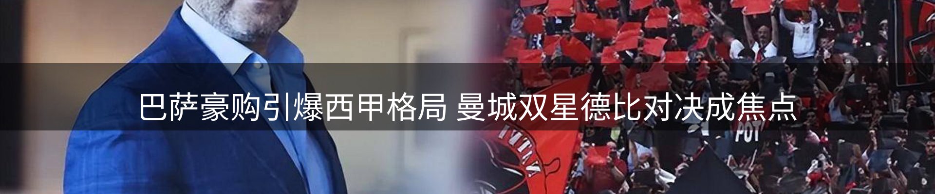 平台资讯