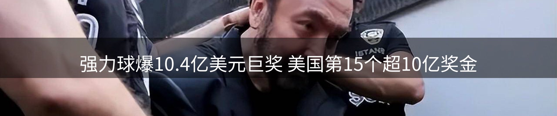 平台资讯
