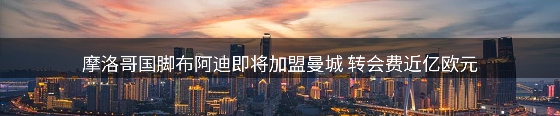 平台资讯