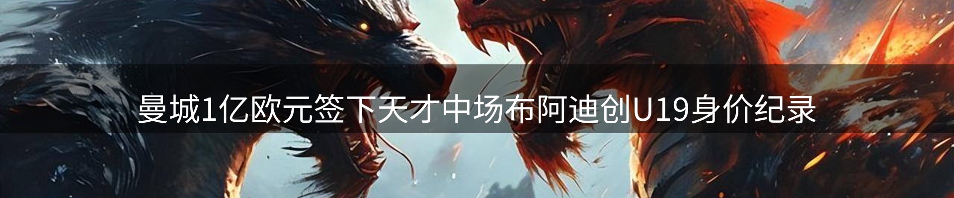 平台资讯