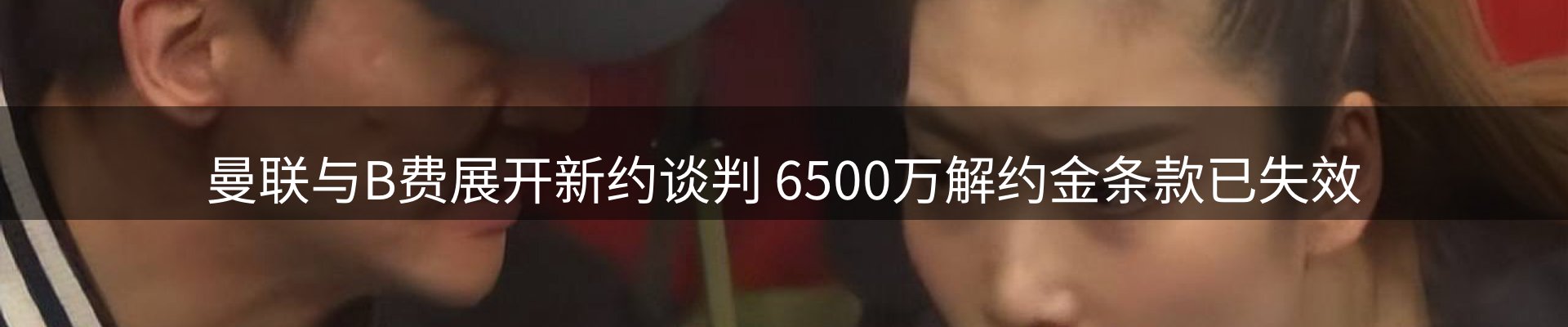 平台资讯