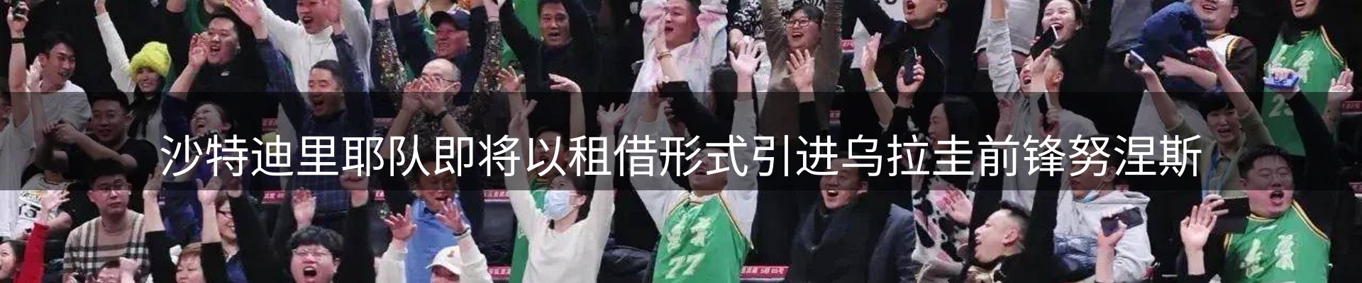 平台资讯