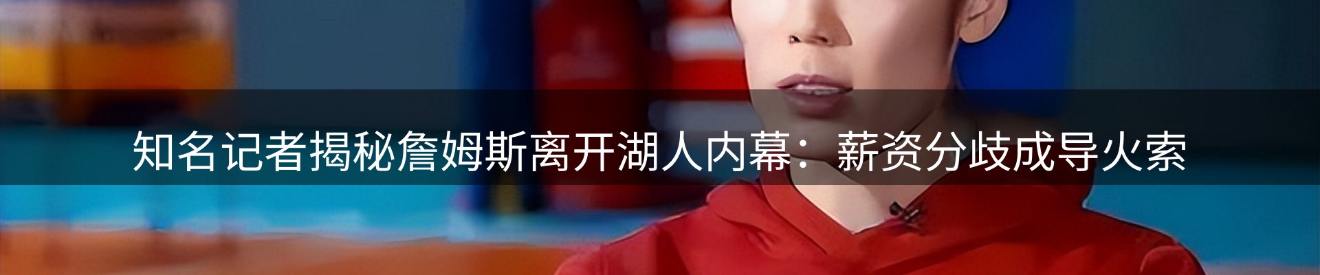 平台资讯