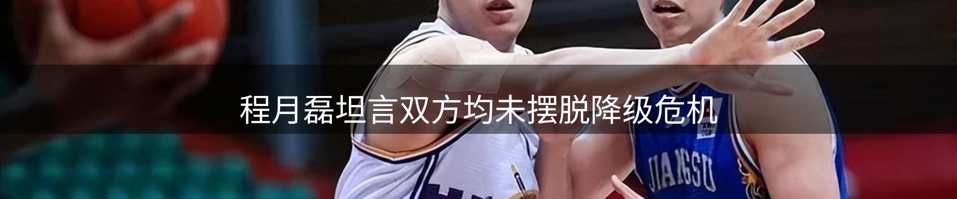 平台资讯