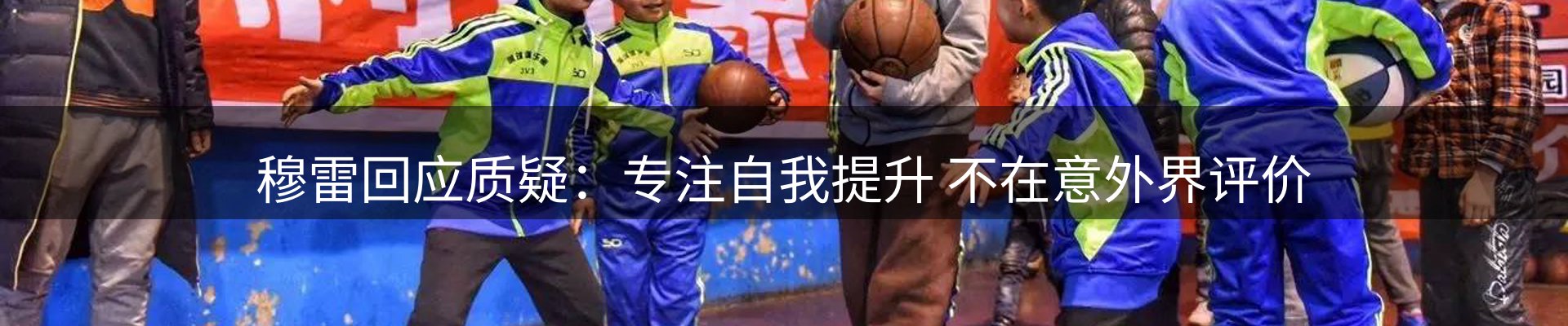 平台资讯