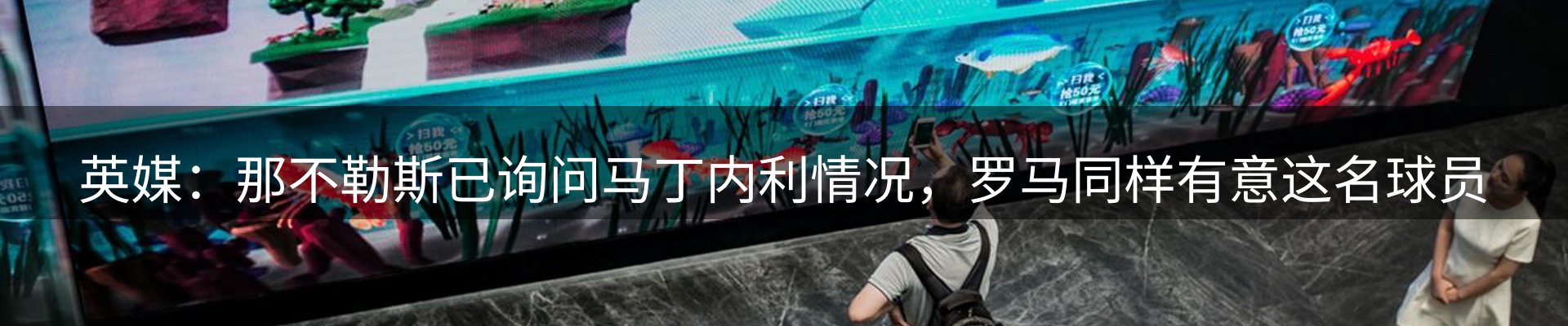 平台资讯