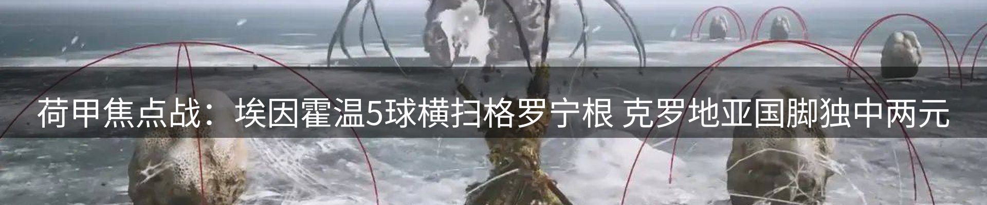 平台资讯