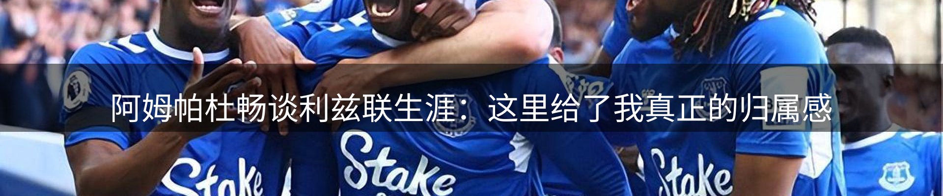 平台资讯