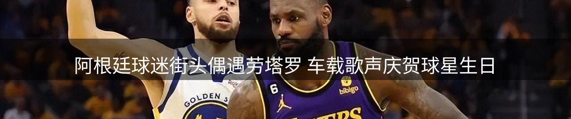 平台资讯