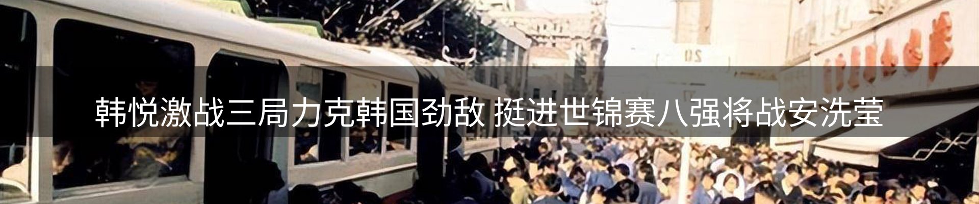 平台资讯