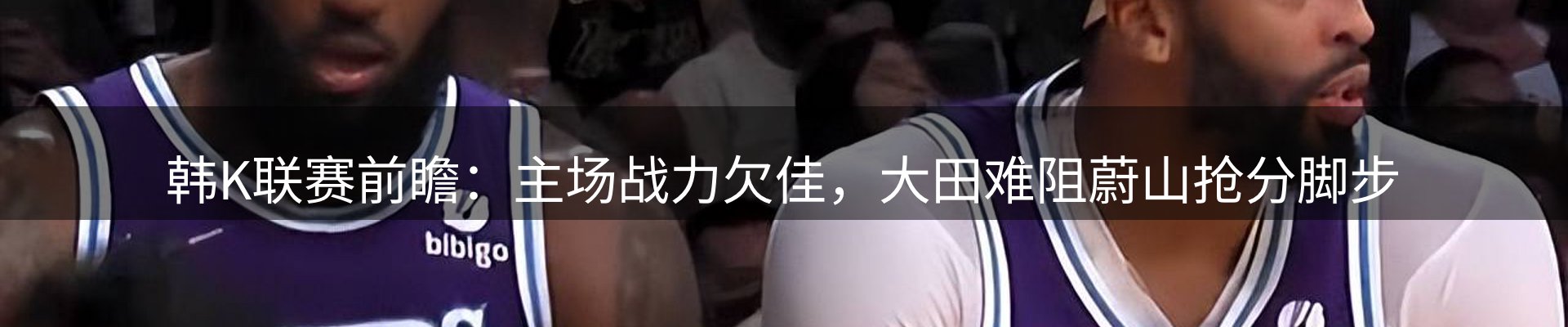 平台资讯