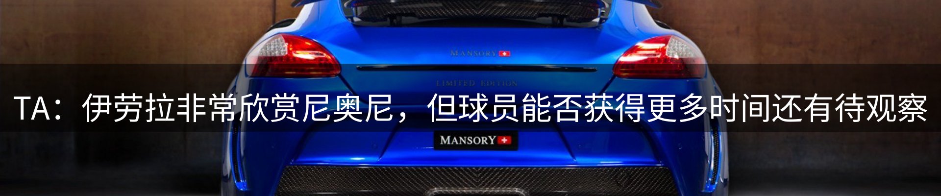 平台资讯